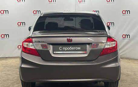 Honda Civic IX, 2012 год, 899 000 рублей, 6 фотография