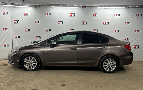 Honda Civic IX, 2012 год, 899 000 рублей, 7 фотография