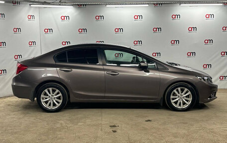 Honda Civic IX, 2012 год, 899 000 рублей, 8 фотография