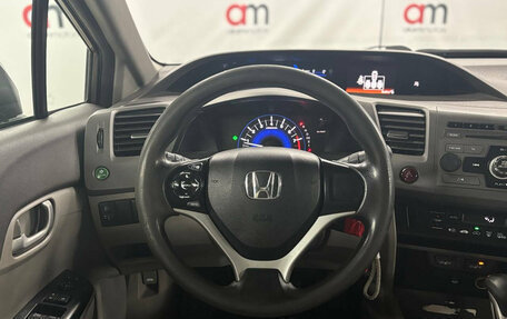 Honda Civic IX, 2012 год, 899 000 рублей, 13 фотография