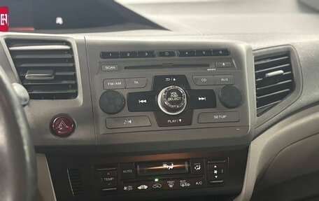 Honda Civic IX, 2012 год, 899 000 рублей, 15 фотография