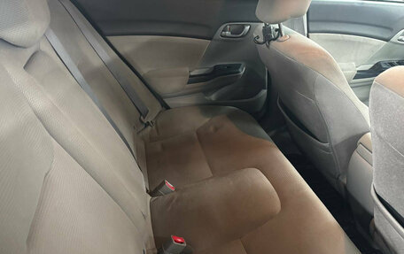 Honda Civic IX, 2012 год, 899 000 рублей, 19 фотография