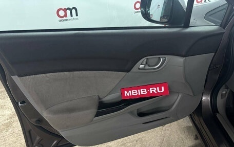 Honda Civic IX, 2012 год, 899 000 рублей, 17 фотография