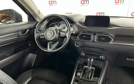 Mazda CX-5 II, 2019 год, 3 099 000 рублей, 11 фотография