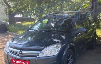 Opel Astra H, 2008 год, 600 000 рублей, 1 фотография