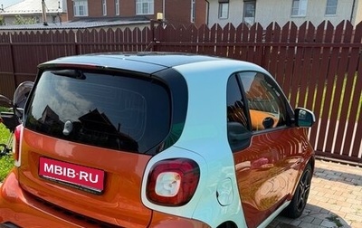 Smart Fortwo III, 2017 год, 1 200 000 рублей, 1 фотография