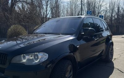BMW X5, 2007 год, 1 600 000 рублей, 1 фотография