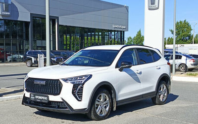 Haval Jolion, 2025 год, 2 420 000 рублей, 1 фотография