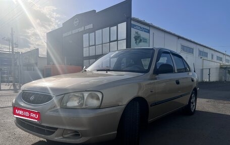 Hyundai Accent II, 2005 год, 380 000 рублей, 1 фотография