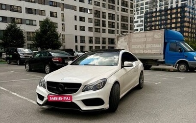 Mercedes-Benz E-Класс, 2015 год, 2 200 000 рублей, 1 фотография