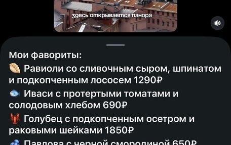 Hyundai Tucson III, 2008 год, 700 000 рублей, 1 фотография