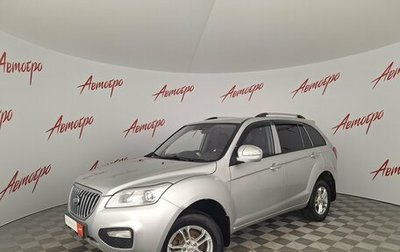 Lifan X60 I рестайлинг, 2015 год, 520 000 рублей, 1 фотография