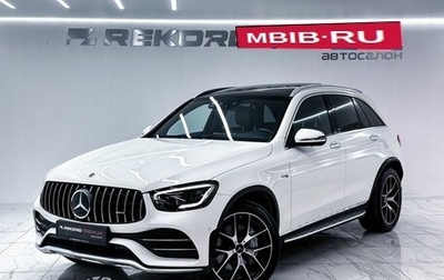 Mercedes-Benz GLC AMG, 2022 год, 6 900 000 рублей, 1 фотография