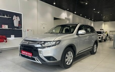 Mitsubishi Outlander III рестайлинг 3, 2019 год, 2 000 000 рублей, 1 фотография