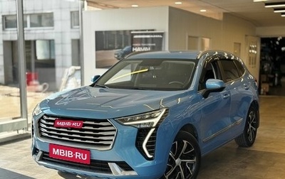 Haval Jolion, 2021 год, 1 899 000 рублей, 1 фотография