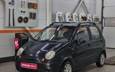 Daewoo Matiz, 2011 год, 199 000 рублей, 1 фотография