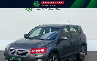 Toyota RAV4, 2012 год, 1 320 000 рублей, 1 фотография