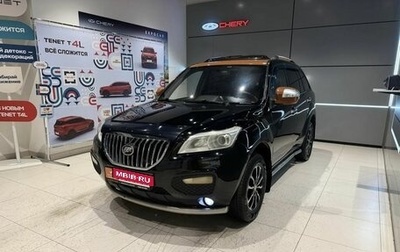 Lifan X60 I рестайлинг, 2016 год, 580 000 рублей, 1 фотография