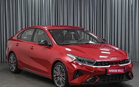 KIA Forte III, 2021 год, 2 288 000 рублей, 1 фотография