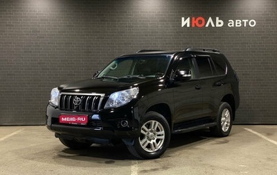 Toyota Land Cruiser Prado 150 рестайлинг 2, 2010 год, 2 700 000 рублей, 1 фотография
