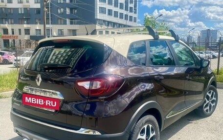 Renault Kaptur I рестайлинг, 2016 год, 1 250 000 рублей, 5 фотография