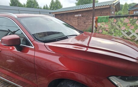 Volvo XC60 II, 2019 год, 3 650 000 рублей, 12 фотография
