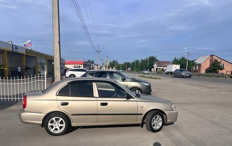 Hyundai Accent II, 2005 год, 380 000 рублей, 3 фотография