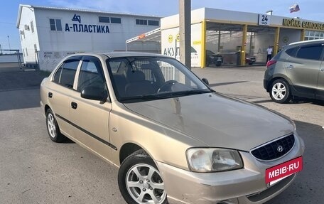 Hyundai Accent II, 2005 год, 380 000 рублей, 2 фотография