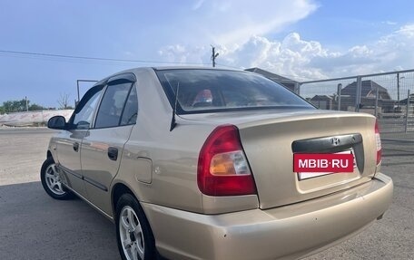 Hyundai Accent II, 2005 год, 380 000 рублей, 7 фотография