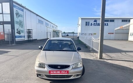 Hyundai Accent II, 2005 год, 380 000 рублей, 5 фотография