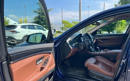 BMW 5 серия, 2016 год, 2 950 000 рублей, 7 фотография