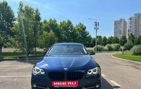 BMW 5 серия, 2016 год, 2 950 000 рублей, 2 фотография