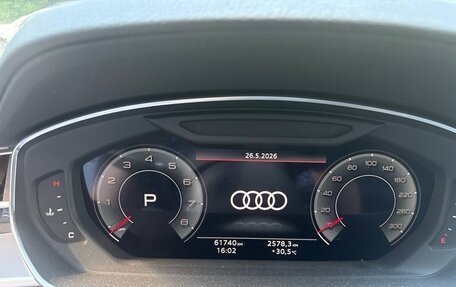 Audi A8, 2022 год, 8 100 000 рублей, 7 фотография