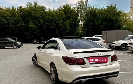 Mercedes-Benz E-Класс, 2015 год, 2 200 000 рублей, 2 фотография