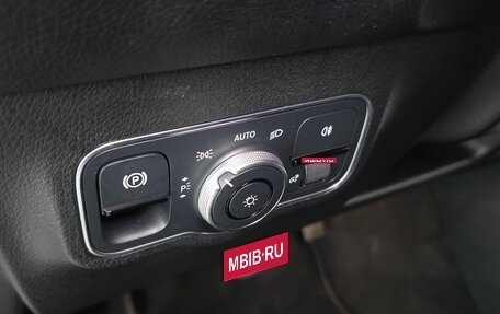 Mercedes-Benz GLB, 2023 год, 4 200 000 рублей, 27 фотография
