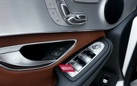 Mercedes-Benz GLC AMG, 2022 год, 6 900 000 рублей, 14 фотография