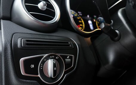 Mercedes-Benz GLC AMG, 2022 год, 6 900 000 рублей, 16 фотография