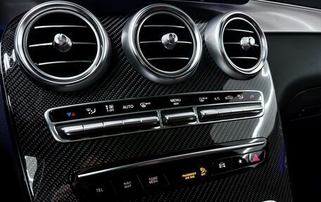 Mercedes-Benz GLC AMG, 2022 год, 6 900 000 рублей, 25 фотография