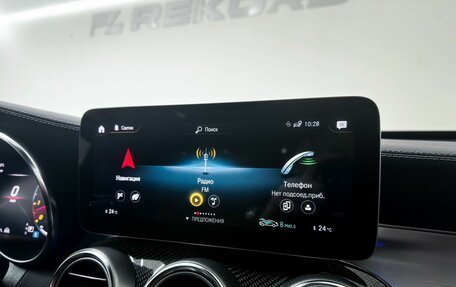 Mercedes-Benz GLC AMG, 2022 год, 6 900 000 рублей, 22 фотография