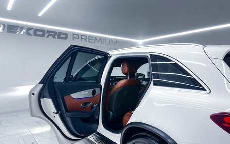 Mercedes-Benz GLC AMG, 2022 год, 6 900 000 рублей, 27 фотография