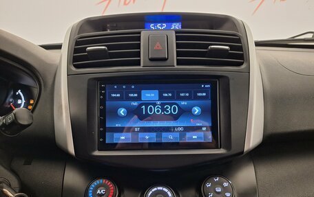 Lifan X60 I рестайлинг, 2015 год, 520 000 рублей, 14 фотография