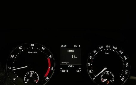 Skoda Octavia IV, 2020 год, 1 760 000 рублей, 14 фотография