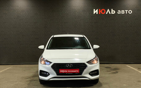 Hyundai Solaris II рестайлинг, 2018 год, 1 150 000 рублей, 2 фотография