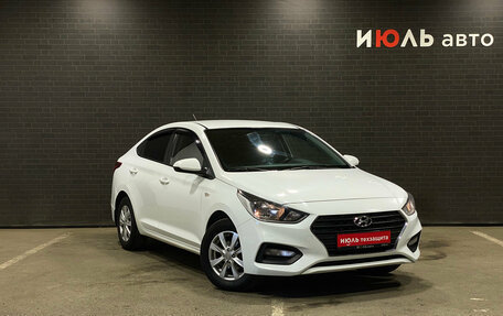 Hyundai Solaris II рестайлинг, 2018 год, 1 150 000 рублей, 3 фотография