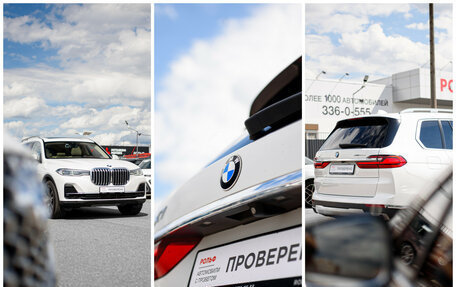 BMW X7, 2019 год, 5 390 000 рублей, 8 фотография