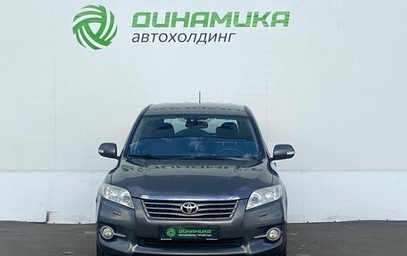 Toyota RAV4, 2012 год, 1 320 000 рублей, 2 фотография
