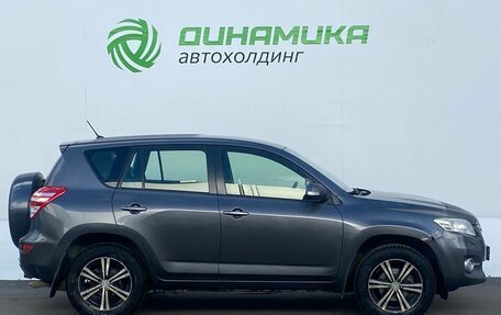 Toyota RAV4, 2012 год, 1 320 000 рублей, 4 фотография