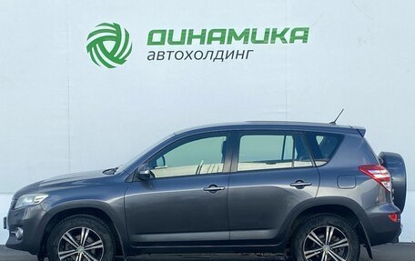 Toyota RAV4, 2012 год, 1 320 000 рублей, 8 фотография
