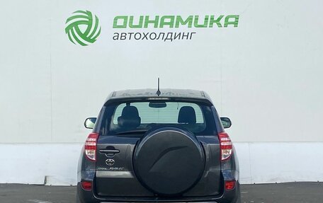Toyota RAV4, 2012 год, 1 320 000 рублей, 6 фотография