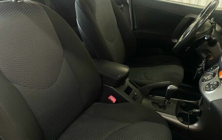 Toyota RAV4, 2012 год, 1 320 000 рублей, 9 фотография